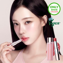 espoir Bare Glow Lip Balm 3g - [SINGLE] 03 Ruddy Cheeks