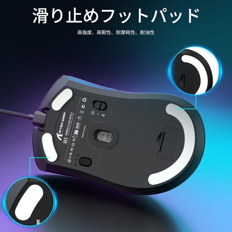 MAMBASNAKE x ATTACK SHARK R1 Gaming Mouse, Ultra Light, 2.4