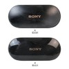 Miyabix Sony Wireless Noise Cancelling Stereo Headset WF-1000XM4 (Case and