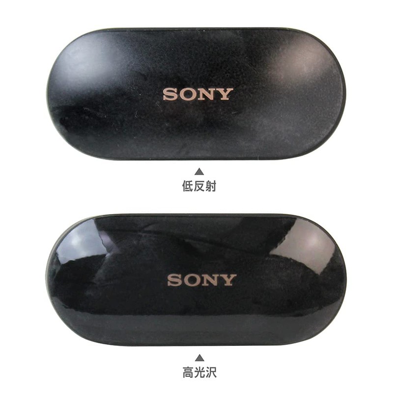 Miyabix Sony Wireless Noise Cancelling Stereo Headset WF-1000XM4 (Case and