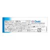 Plus Heart 74405 Mouth Moist Moisturizing Gel for Oral Cavity,