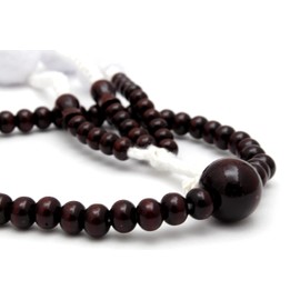 創価学会 Mala 紅梅 Unisex