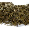 Quertee Green Tea - China Lung Ching 1st Grade -