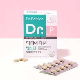 Doctor Edition Doctor Moms 2 Comprehensive nutritional supplement for pregnant women in the second and third trimester of pregnancy Iron folic acid multivitamin 120 tablets / 닥터에디션 닥터맘스2 임산부 임신 중기 후기 종합영양제 철분 엽산 멀티비타민 120정