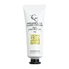 Prigel CC Hand Cream Bergamot 1.1 oz (30 g)