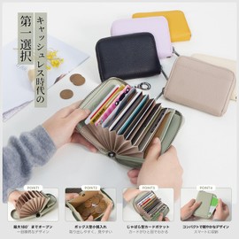 Alivern Women's Card Case, Compact, Large Capacity, Purple, purple