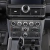 Car Central Control Air Conditioning Knob Ring Compatible with Ineos