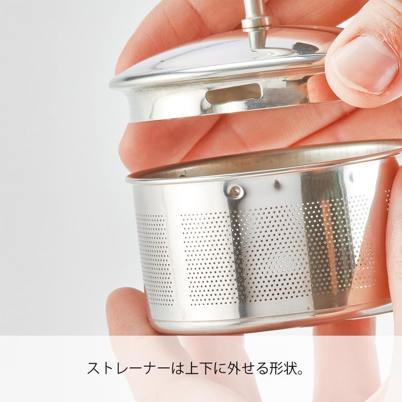 HARIO CHAN-4SV Chao Silver for 4 People