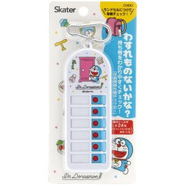 Skater CHEK1-A Children's Belongings Checker, Lost Items Checker, Doraemon, Line Design, Sanrio