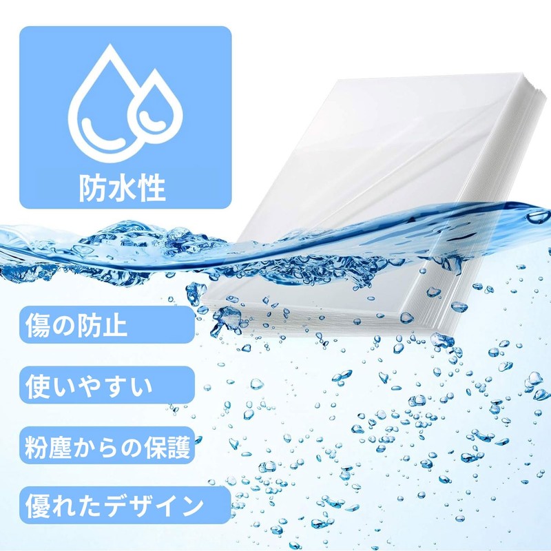 Resin Set, PP Sheet, 20 Sheets, Silk Shaker Resin, DIY