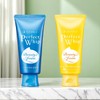Senka Perfect Whip Cleansing Foam Premium Edition / 센카 퍼펙트휩 클렌징폼 프리미엄에디션