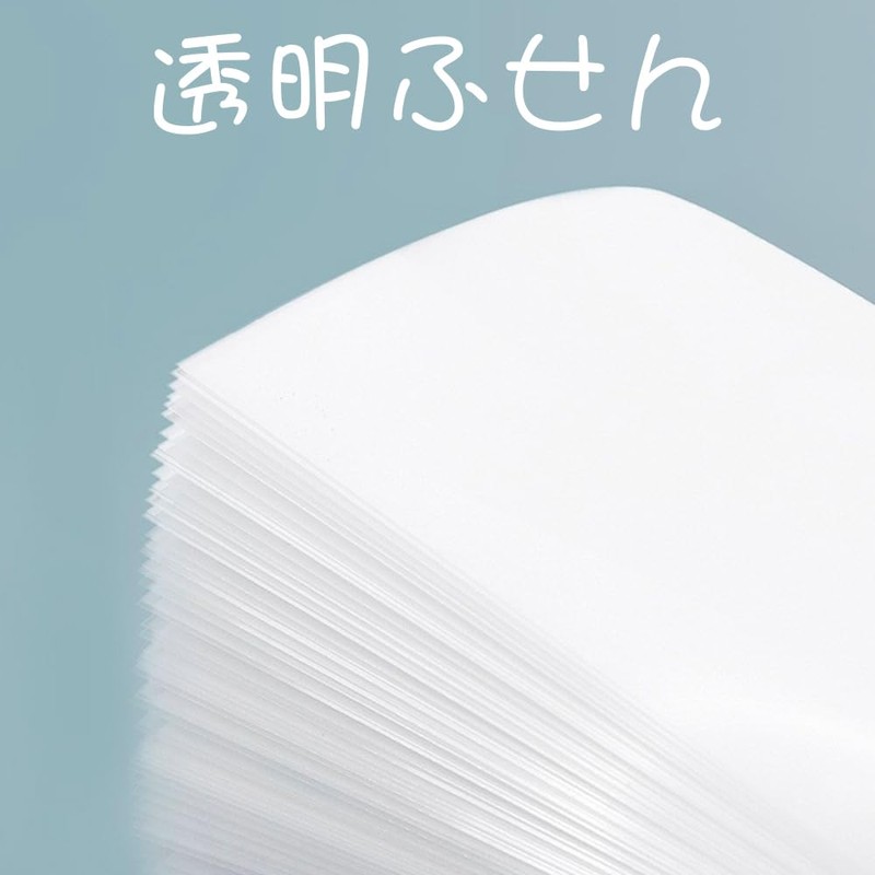 YANYULI Transparent Sticky Notes, Pack of 300, Transparent, 50 Sheets