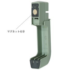 Belmont Outdoor FOLDING SHARPENER BM-148