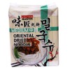 味匠干面 건조 面 Gourmet Oriental Dried Noodle Somen -Medium, 5