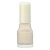Chifure Nail Enamel, 020 White