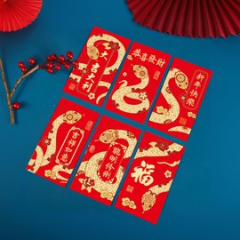 30PCS Snake Year 2025 Red Envelopes | Lucky Money Pouches for Chinese New Year & Weddings | Festive Red Packets | Prosperity & Good Fortune Symbols