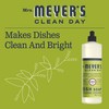 Mrs. Meyer's Liquid Dish Soap, Biodegradable Formula, Lemon Verbena, 16