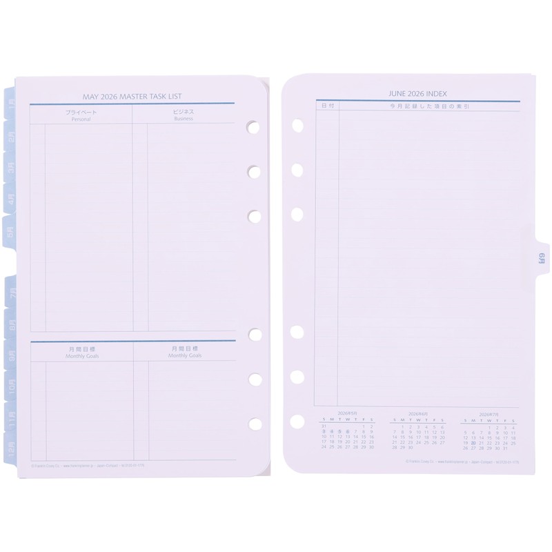 Franklin Planner 86610 Original Monthly View Calendar, 12-Month Edition, Starts