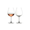 Riedel Veritas New World Pinot Noir, Nebbiolo & Rosé Champagne