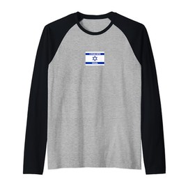 Israel flag, star of David, Judaism, support, solidarity Raglan Baseball Tee