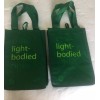 eco+ Publix GREEN Wine 1 Bag  bottle carry bag reusable/eco/t