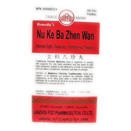 Herbal Cure Herbal Cure - Ba Zhen Wan 200's (1box)