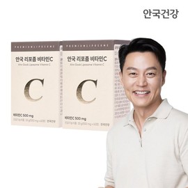 Anguk Health 안국건강 리포좀 비타민C 60정 2박스 (2개월분) Anguk Health Liposome Vitamin C 60 Tablets 2 Boxes (2-Month Supply)