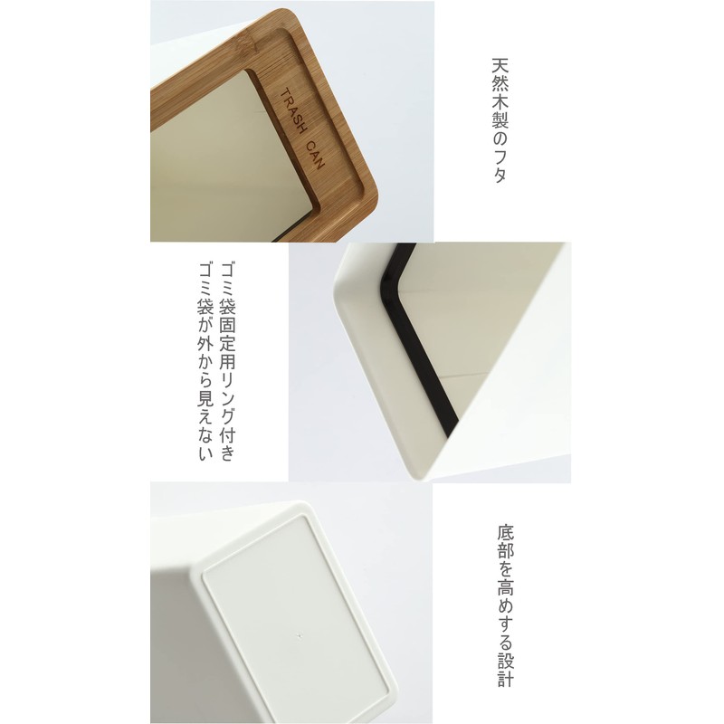 tricolor Plastic Trash Can with Invisible Bag Ultra-Slim Space-Saving Trash