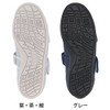 徳武産業 介護シューズ あゆみ オープンマジックIII 施設・院内用 紺 Mサイズ 22.0-22.5cm 足囲5E 両足