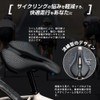 Bicycle Saddle Road Bike Saddle Cushion Memory Foam Painless Shock