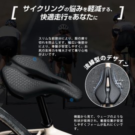 Bicycle Saddle Road Bike Saddle Cushion Memory Foam Painless Shock Absorbing Hole Breathable Soft Waterproof Back Wave Shape Mountain Bike Cross Bike Bicycle Seat Black