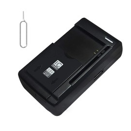 Universal External Multi Function Dock Home Wall Battery Charger Compatible with Motorola Moto E4 XT1768 Cellphone with Additional Valueable Accessory (See Picture)