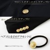 Metal Buttons for Blazer Use, Gold Metal Buttons, Gold Blazer