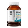 Blackmores Odourless Fish Oil 1000mg 400 Capsules