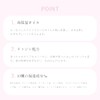 upink U-Pink Dew Drop Lip Oil (02, Cassismood)