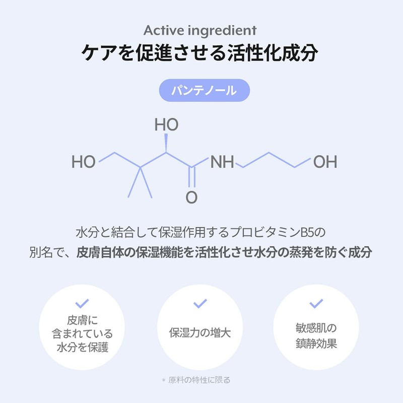 NUSE CARE TONE UP Nooze Care Tone Up (01 Peach)