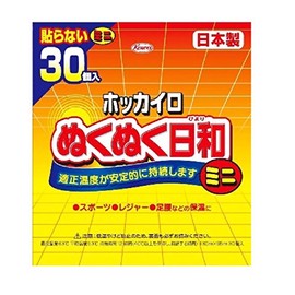 Hokkairo Warm Biyori Non-Stick Mini Pack of 30