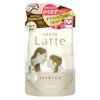 【2-piece set】 Kracie Ma & Me Latte Shampoo Refill Original