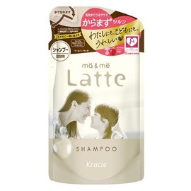 【2-piece set】 Kracie Ma & Me Latte Shampoo Refill Original Logo Package T A