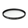 Kenko Soft effect filter Black Mist No.05 ø77mm, Soft effect,