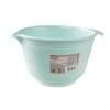 Dr. Oetker 4641 Retro 2.5 Litre Mixing Bowl, Plastic, green,
