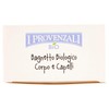 I Provenzali Foam bath