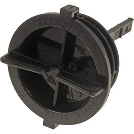 KarParts360 For Ford F-250 1990-1996 Power Steering Caps | Plastic | Black | Screw On | 3.95 Inches Height | 2.70 Inches Diameter | With Dipstick | Replacement For E1AZ3A006-A, E3FZ3A006-A