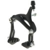 Colcolo Front Side Pull Black Bike Brake Caliper with 45mm
