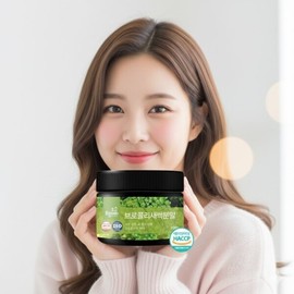 native village Broccoli Sprout Powder Broccoli Sprout Powder 100g / 브로콜리새싹분말 브로콜리 새싹분말 100g