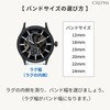 CREPHA Watch Strap, 0.7 inches (18 mm), Urethane Resin Belt,