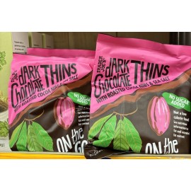 Trader Joe's 2 Pack Trader Joe's Dark Chocolate Thins Roasted Coca Nibs No Sugar Added 3.4 Oz