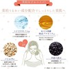 Mikaku Girls White Mask, Sheet Mask, Face Pack, All-in-One, Serum,
