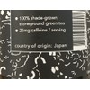 Direct Farm Sourced From Japan - Breakaway Matcha Coldbrew Original