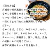 自然健康社 乾燥 なめこ 50g 国産 無添加 味噌汁 なめこ汁に 農薬不使用
